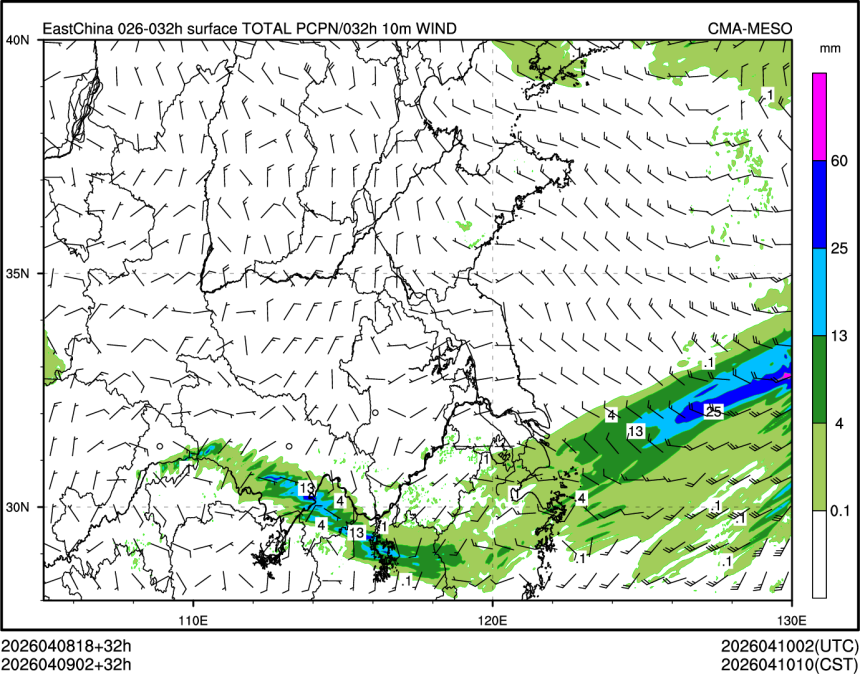 04/09 02时 +032小时