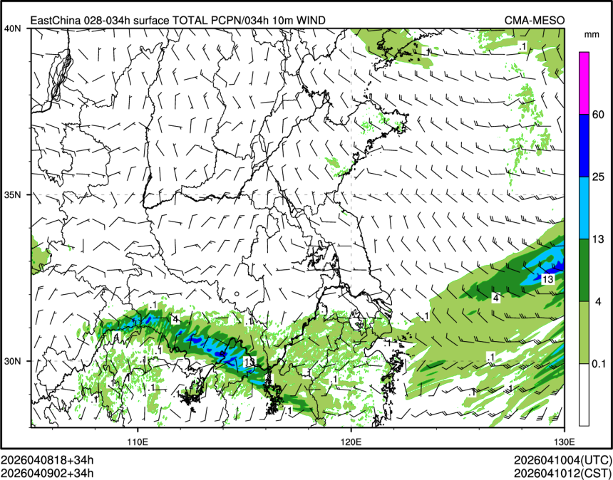 04/09 02时 +034小时