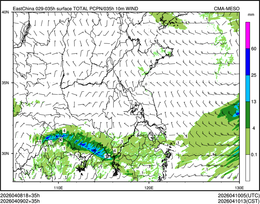04/09 02时 +035小时