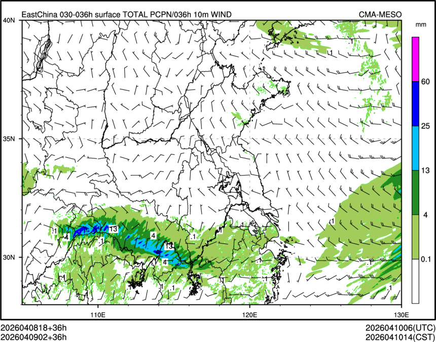 04/09 02时 +036小时