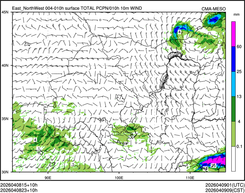 04/08 23时 +010小时