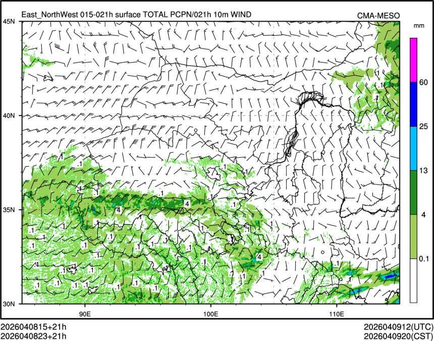 04/08 23时 +021小时