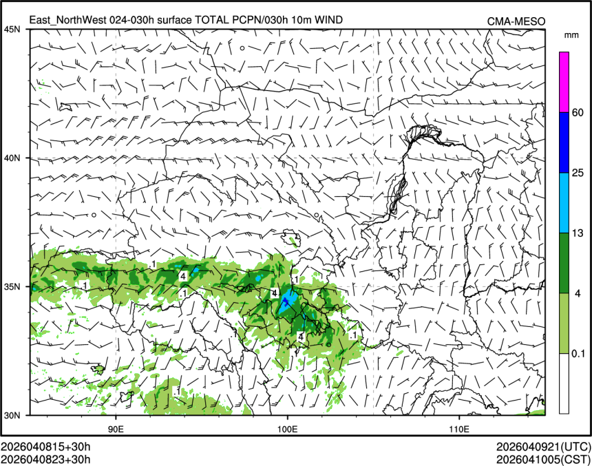 04/08 23时 +030小时