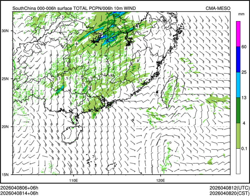 04/08 14时 +006小时