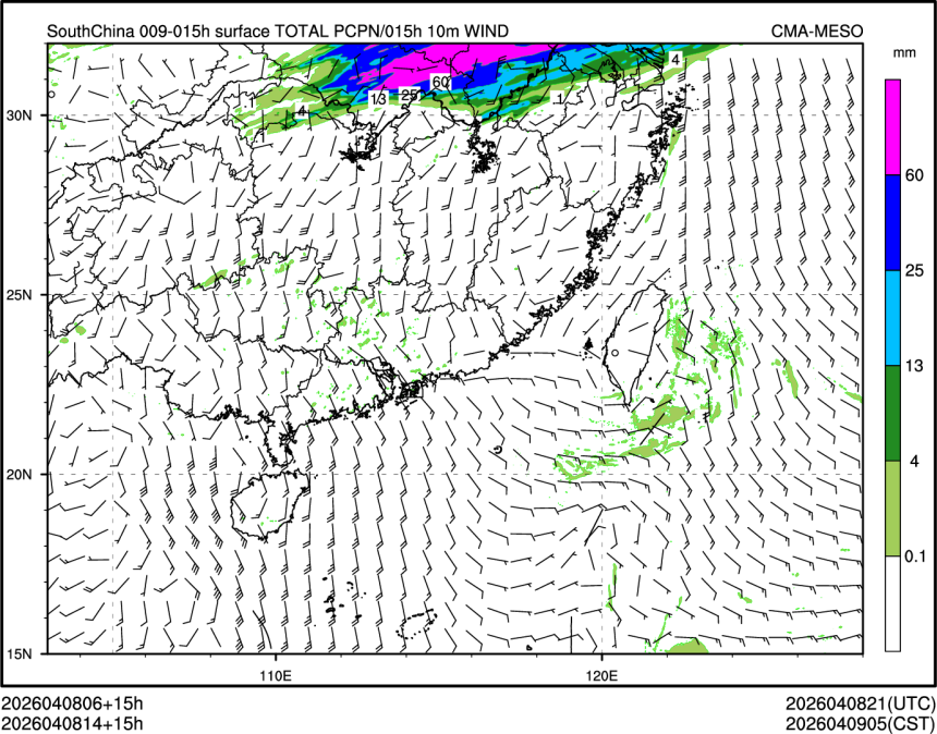 04/08 14时 +015小时