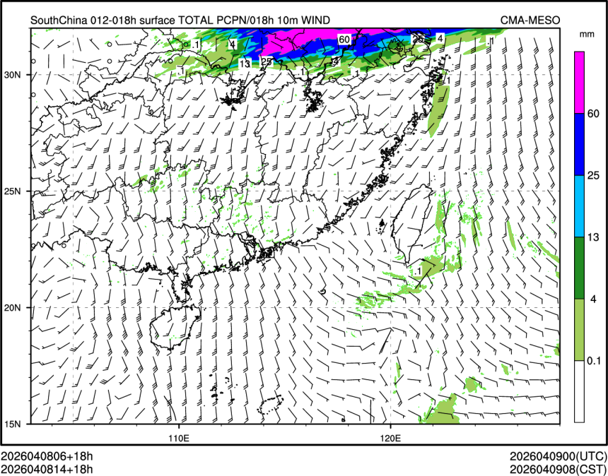 04/08 14时 +018小时