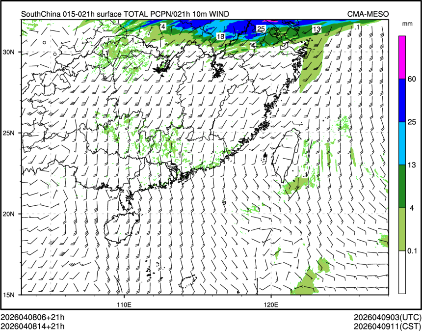 04/08 14时 +021小时