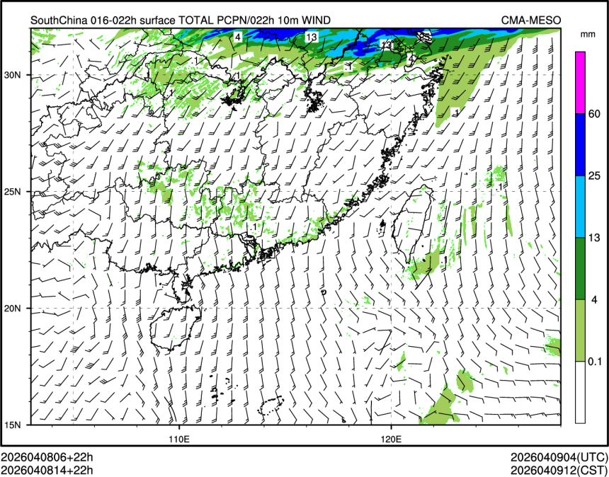 04/08 14时 +022小时