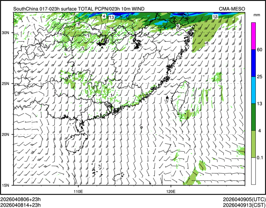 04/08 14时 +023小时