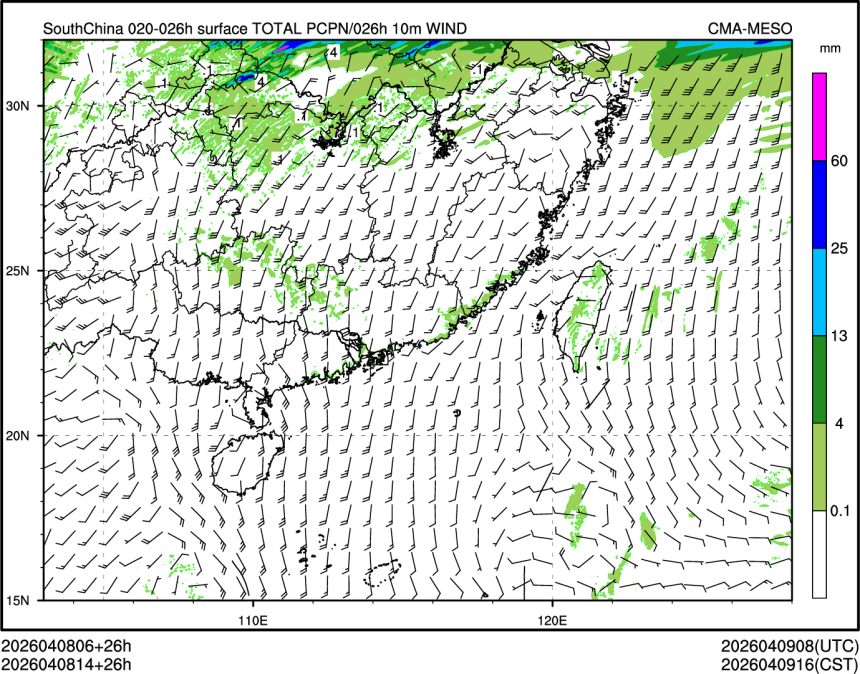 04/08 14时 +026小时