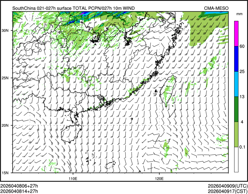 04/08 14时 +027小时