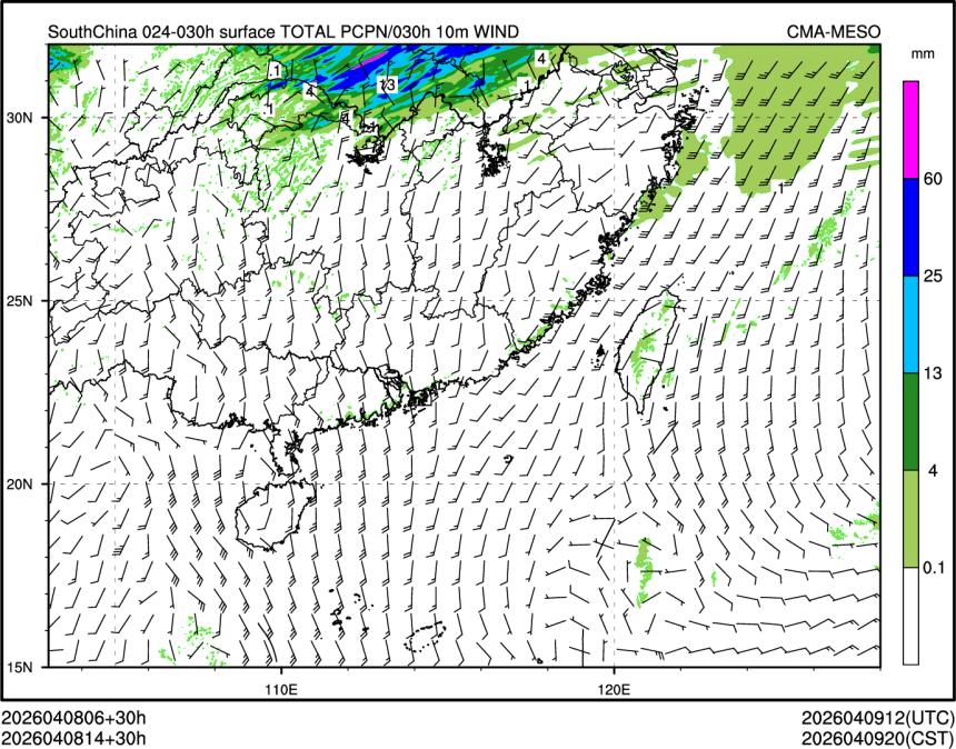 04/08 14时 +030小时