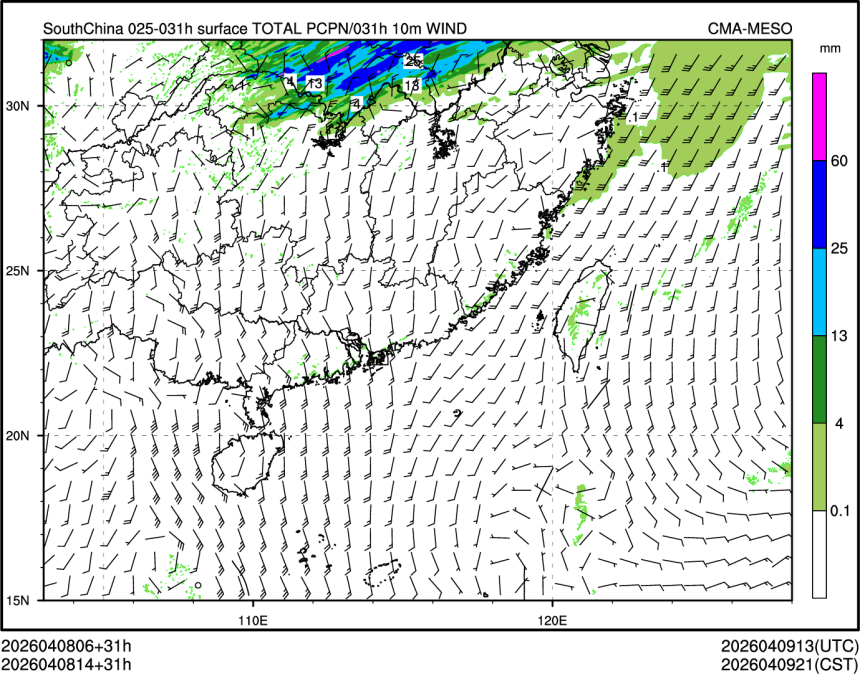 04/08 14时 +031小时