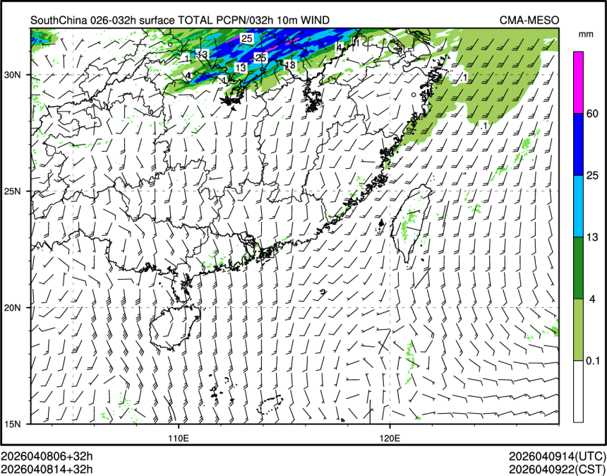04/08 14时 +032小时