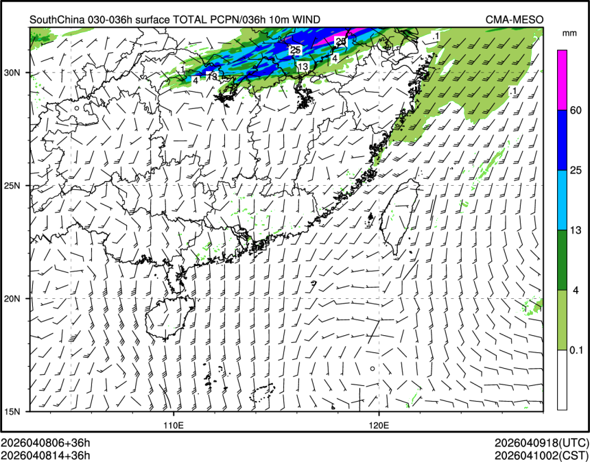 04/08 14时 +036小时