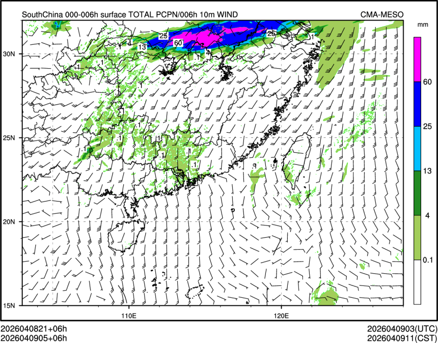 04/09 05时 +006小时