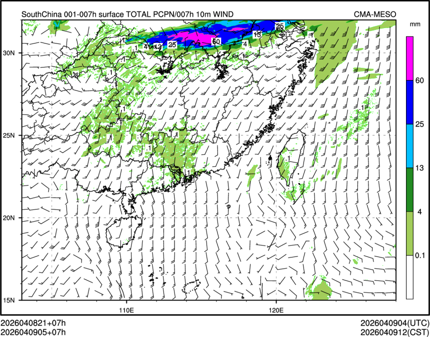 04/09 05时 +007小时