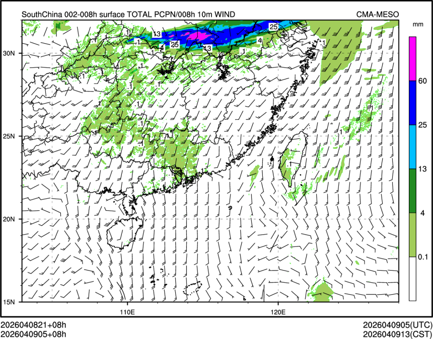 04/09 05时 +008小时