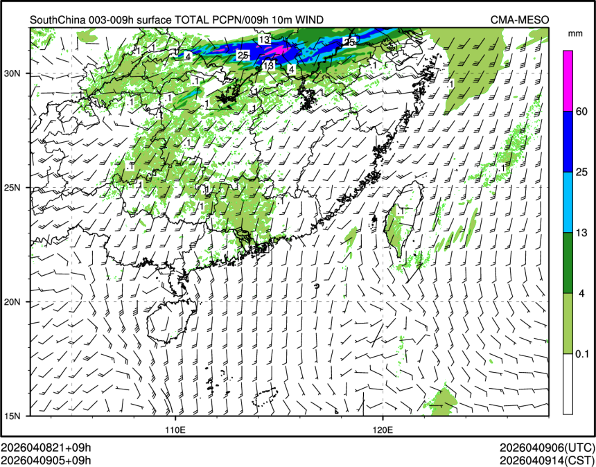 04/09 05时 +009小时