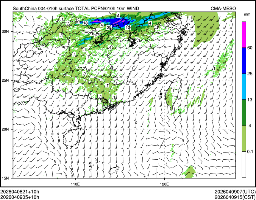 04/09 05时 +010小时