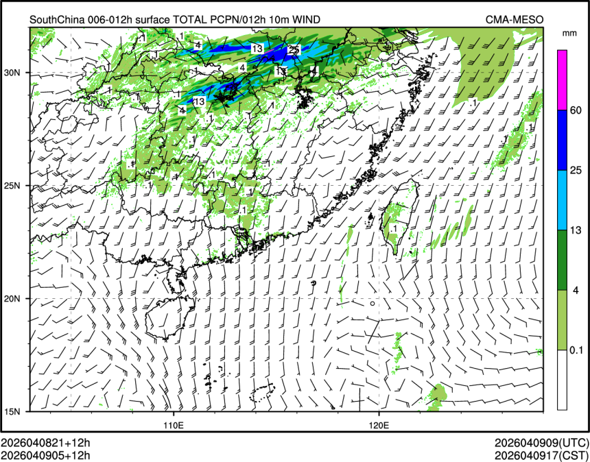 04/09 05时 +012小时