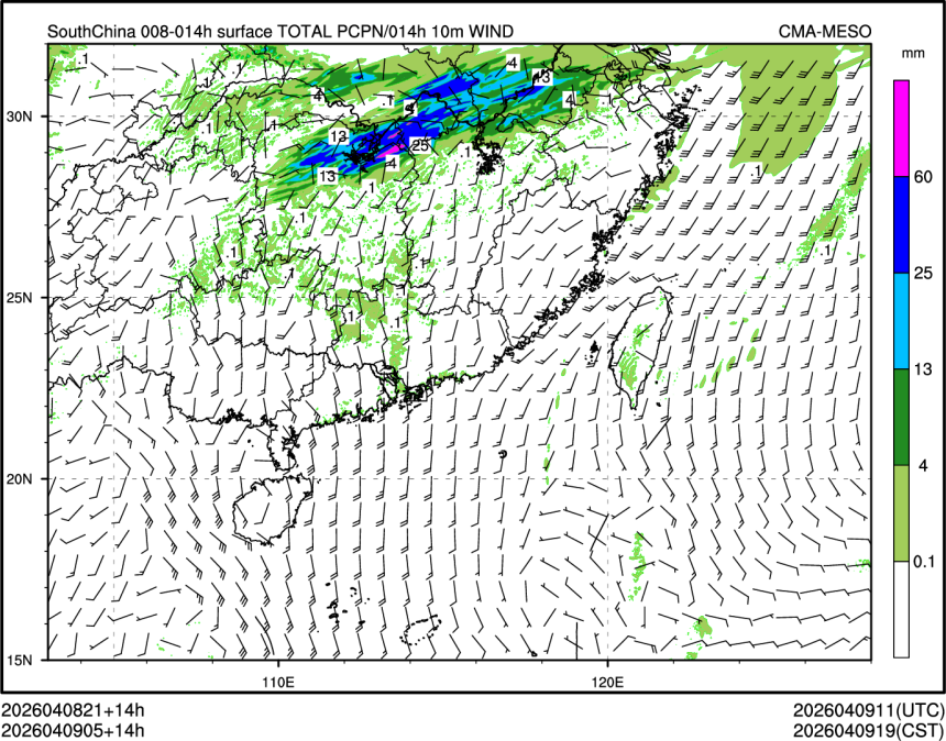 04/09 05时 +014小时