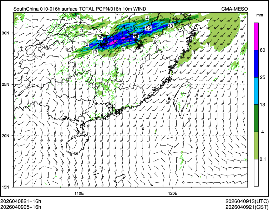04/09 05时 +016小时