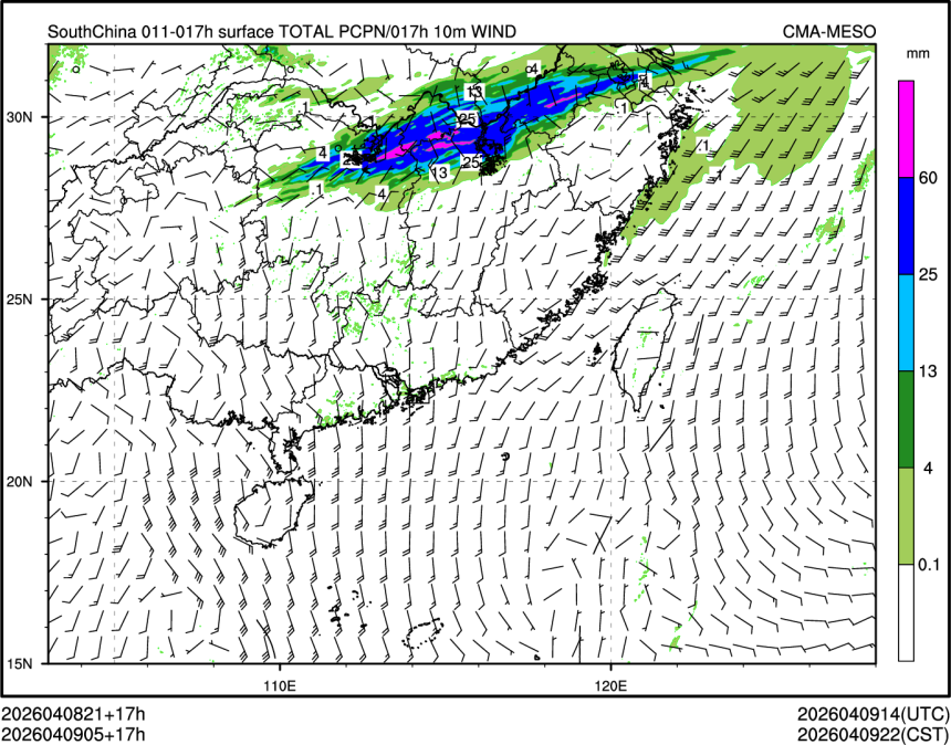 04/09 05时 +017小时