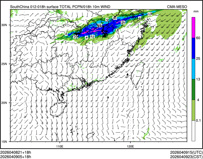 04/09 05时 +018小时