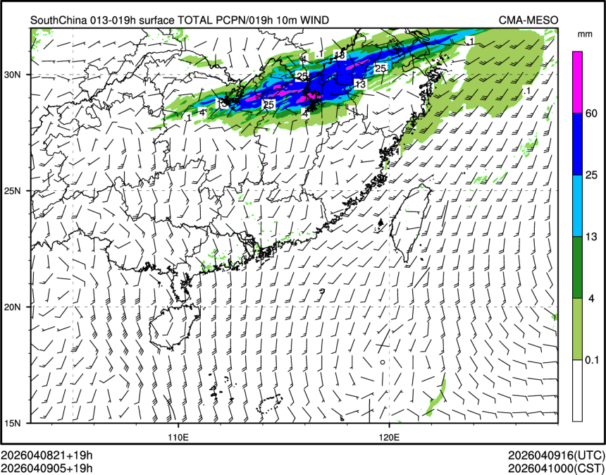 04/09 05时 +019小时