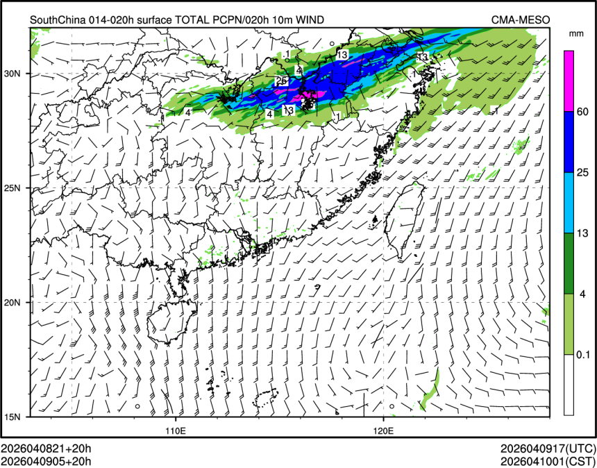 04/09 05时 +020小时