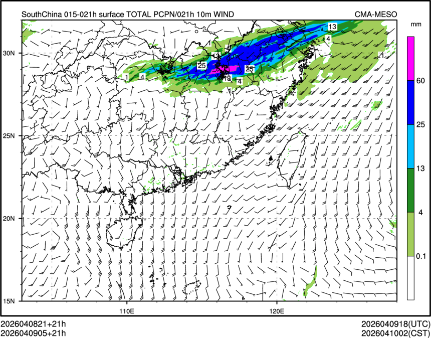 04/09 05时 +021小时