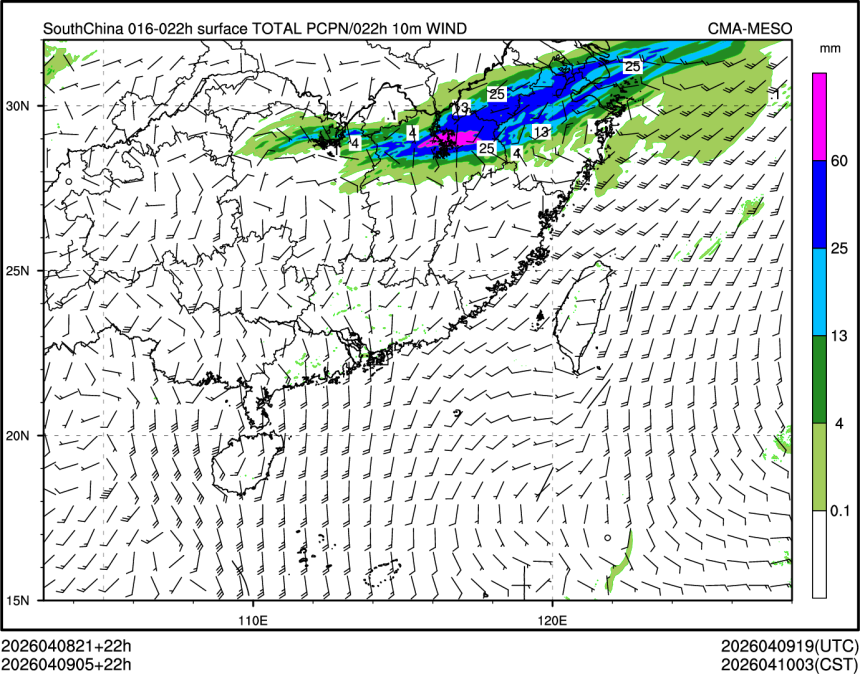 04/09 05时 +022小时