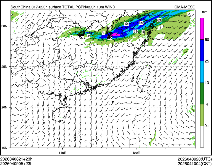 04/09 05时 +023小时