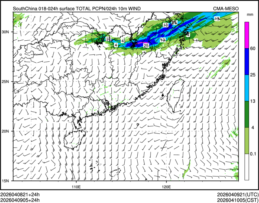 04/09 05时 +024小时
