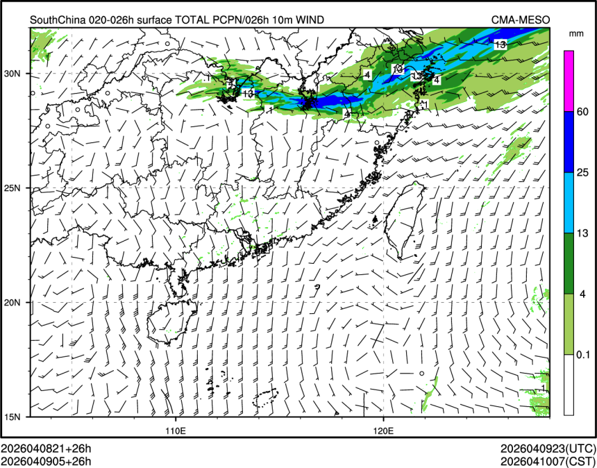 04/09 05时 +026小时