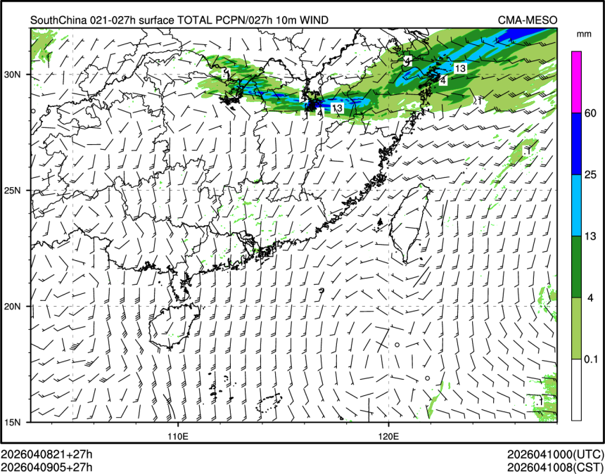 04/09 05时 +027小时