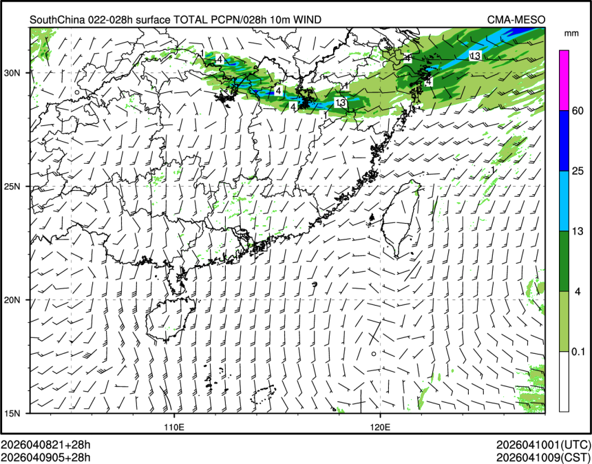 04/09 05时 +028小时