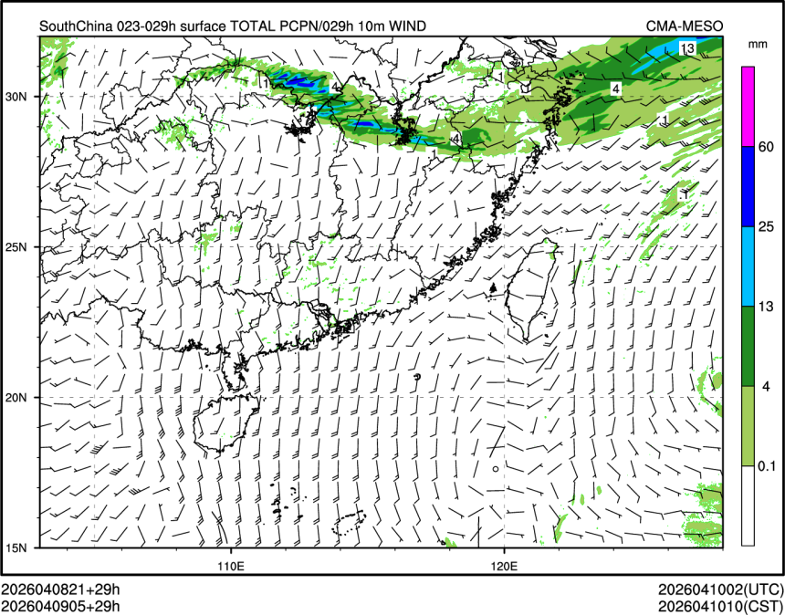 04/09 05时 +029小时