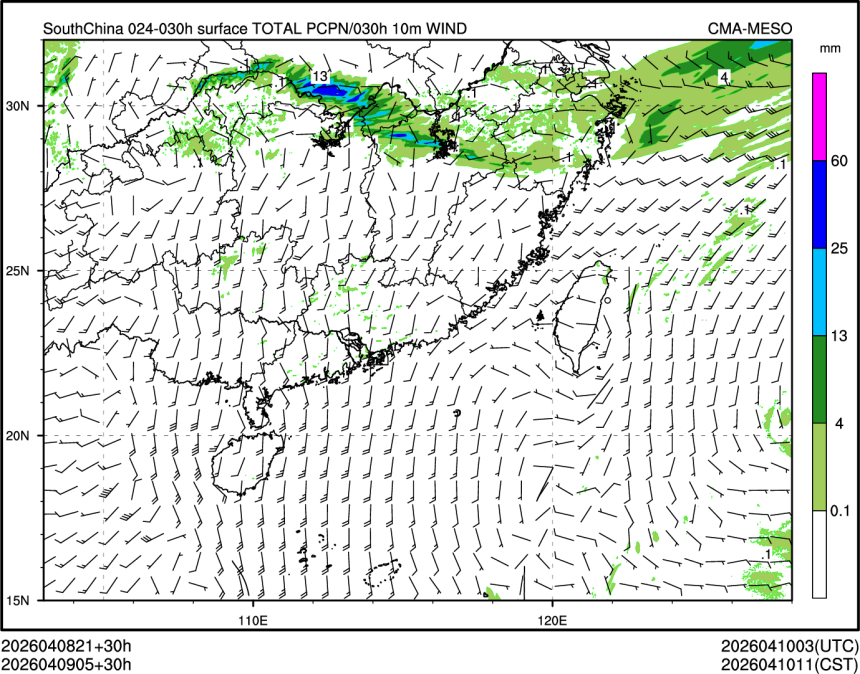 04/09 05时 +030小时
