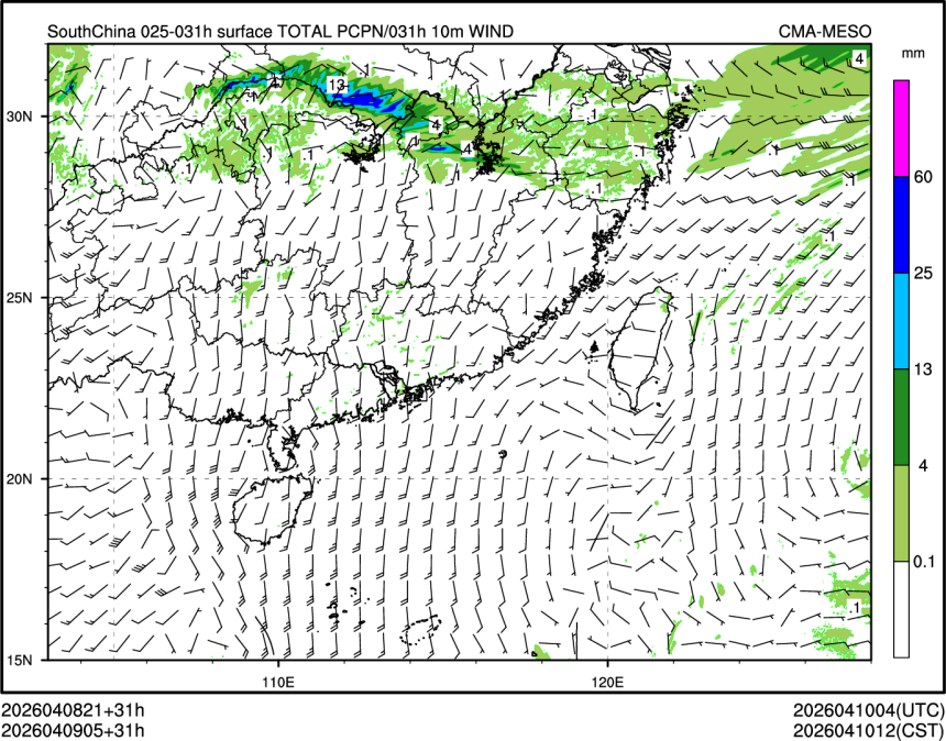 04/09 05时 +031小时