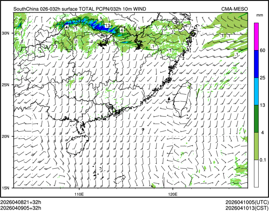 04/09 05时 +032小时