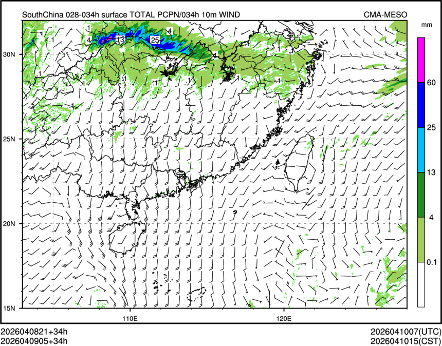 04/09 05时 +034小时