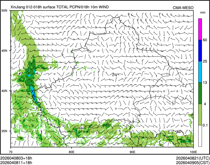 04/08 11时 +018小时