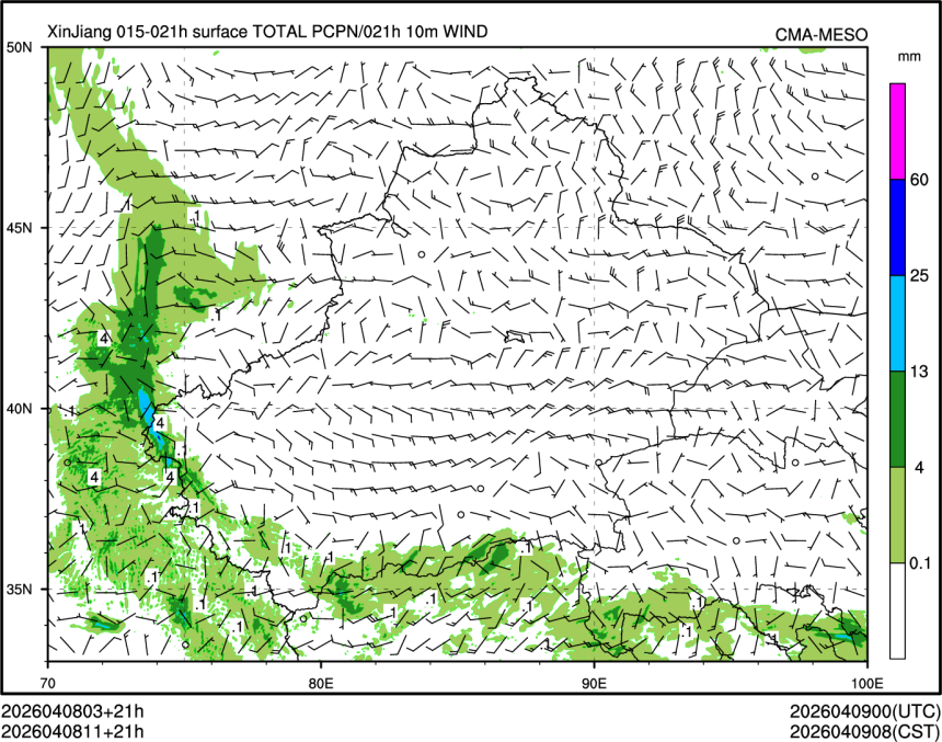 04/08 11时 +021小时