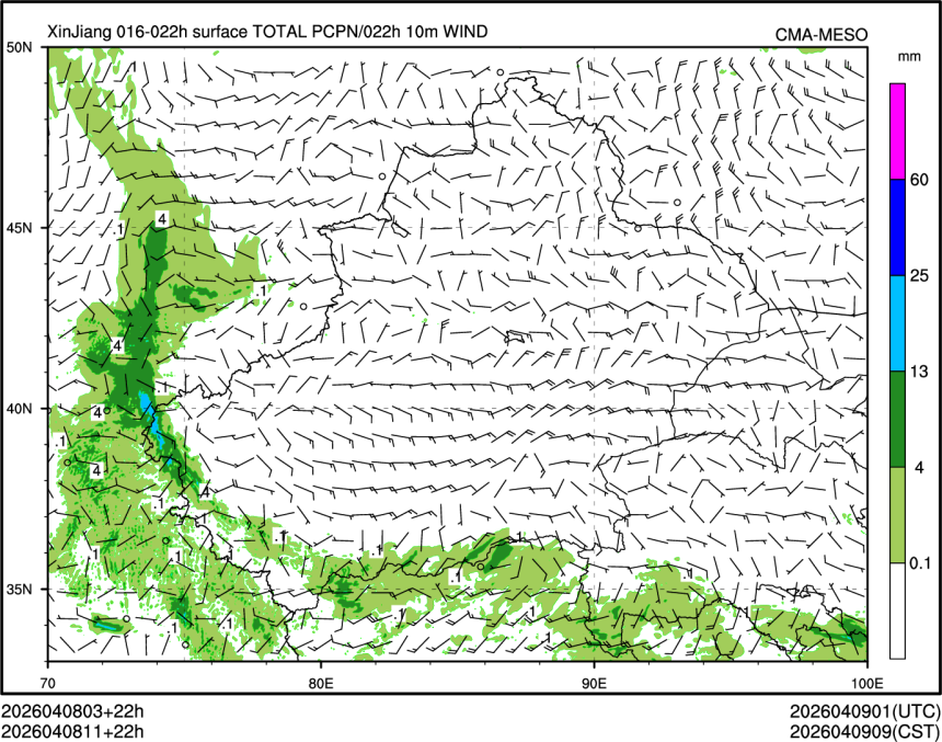 04/08 11时 +022小时