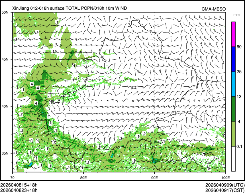 04/08 23时 +018小时