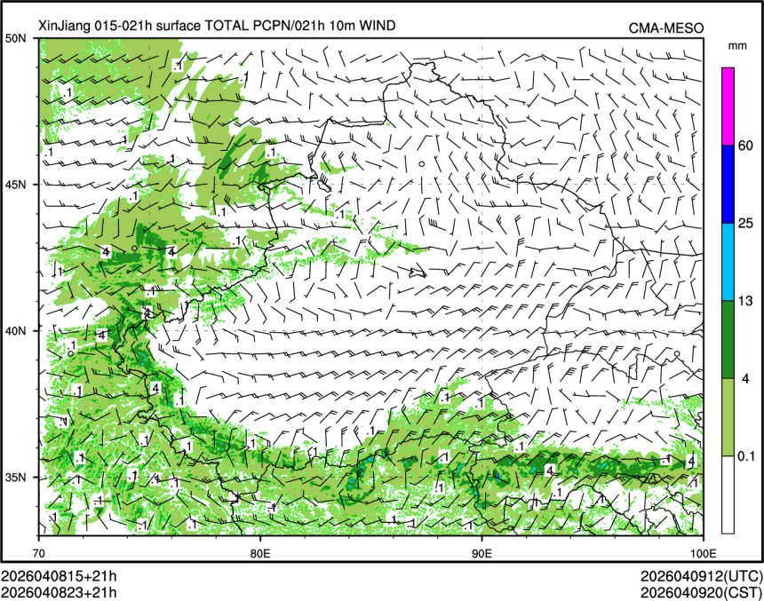 04/08 23时 +021小时