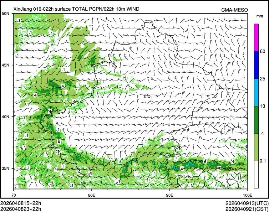 04/08 23时 +022小时