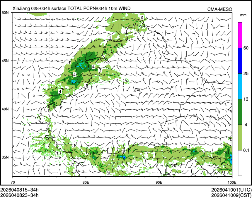 04/08 23时 +034小时